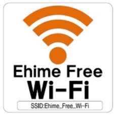 Ehime Free Wi-Fi